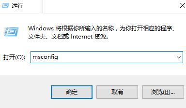 win10怎么设置hello指纹