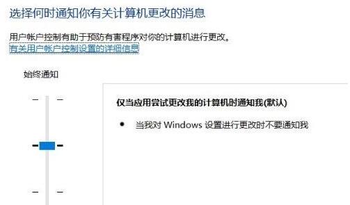 win10怎么设置hello指纹