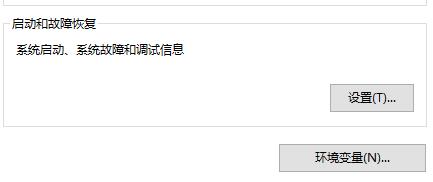 win11设置没有恢复选项怎么解决