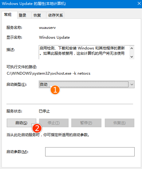 win10Th2更新慢什么原因