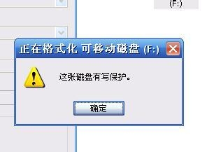 USB Restore下载