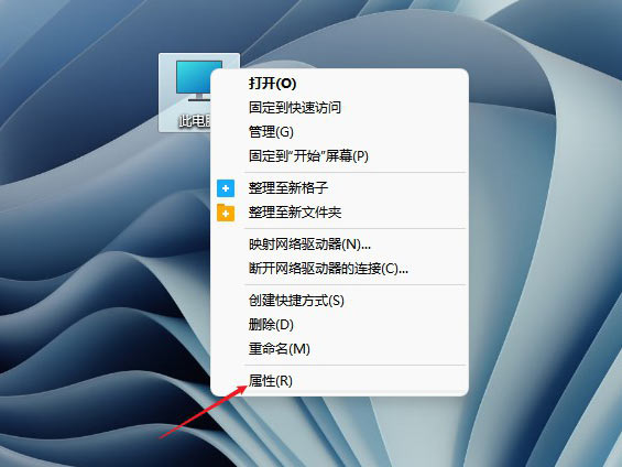 win11磁盘占用100%怎么办