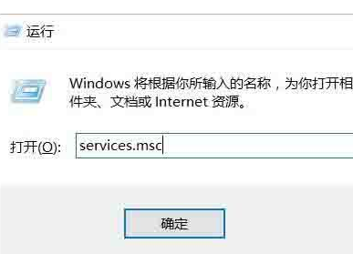 win10怎么提高显卡性能