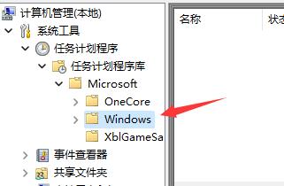 win11打不出汉字怎么修复