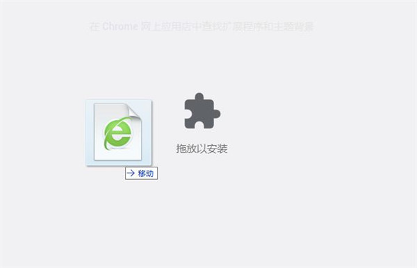 BlockSite下载v5.3.3