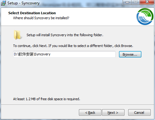Syncovery中文版v9.4.3.318