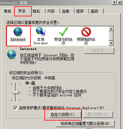 炉石传说盒子V3.2.2