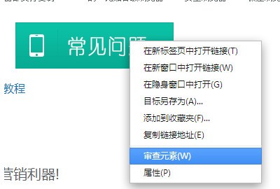 VG自动化神器v8.5.5.1