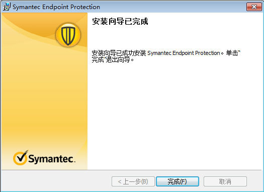 Symantec Endpoint Protection下载v14.3.5427.3