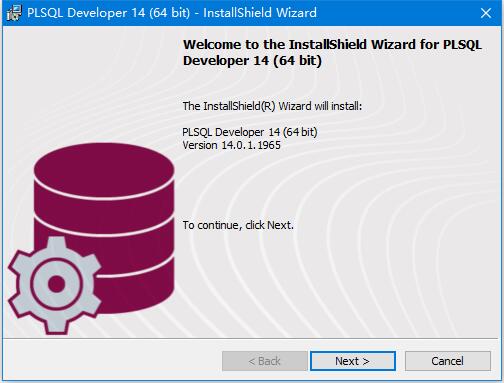 PL&SQL Developer中文版V14.0