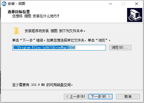 水经微图v4.1.6