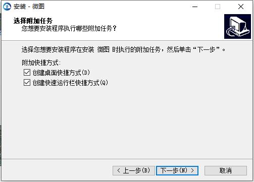 水经微图v4.1.6