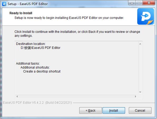 EaseUS PDF Editor下载v5.4.1.072