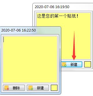 VovSoft Sticky Notes下载v7.6