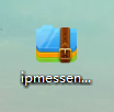 IP Messenger下载v5.1.2