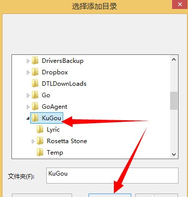 网易云音乐电脑版v2.9.7