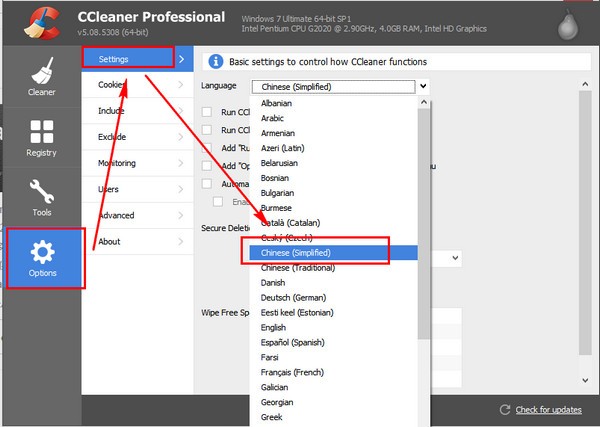 系统优化工具CCleaner