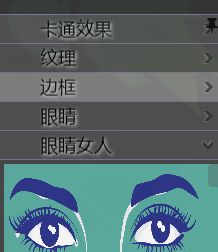 Prima Cartoonizer(图片转卡通效果助手)v4.2.8