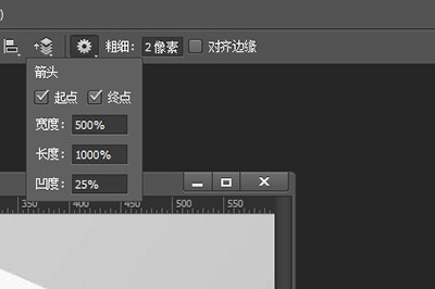 Photoshop怎么快速标注尺寸