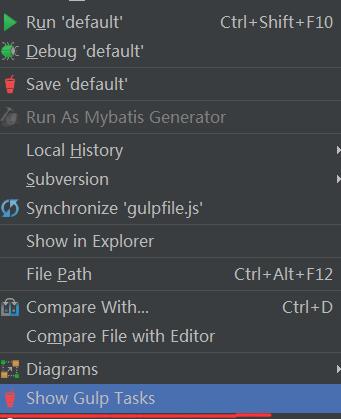 intellij idea怎么使用gulp