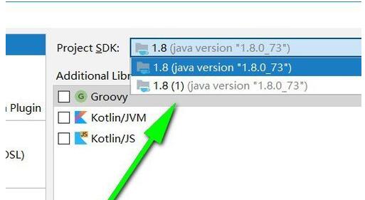 intellij idea怎么配置jdk