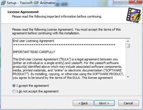 Yasisoft GIF Animator最新版v3.4.0