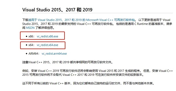 罗技鼠标驱动安装一直转圈