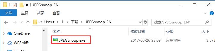 JPEGsnoopv1.8.0