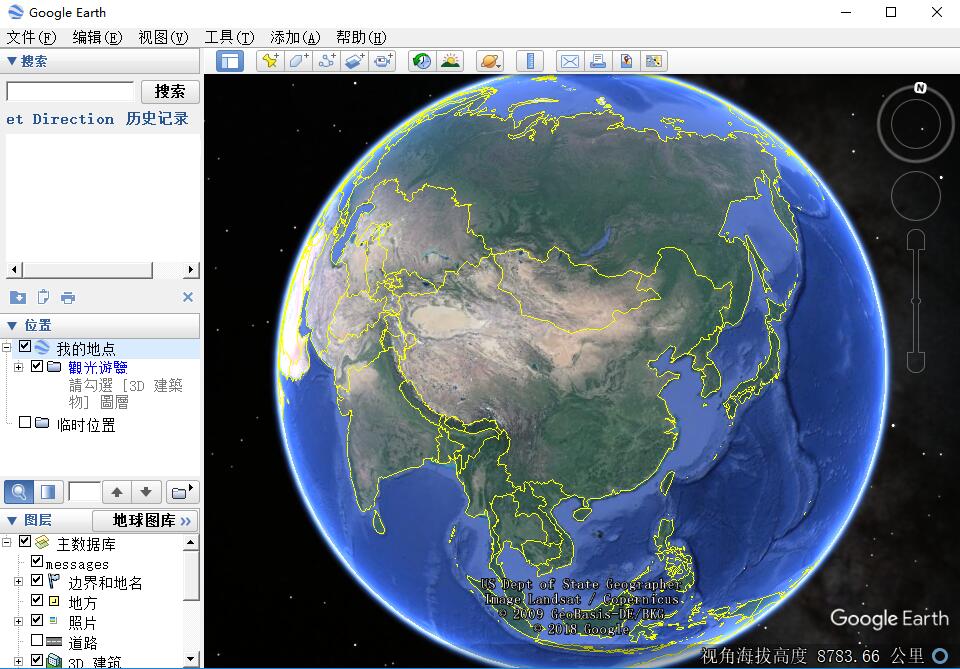 Google Earthv7.1.8.3036