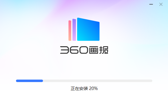 360画报v3.0.72.0