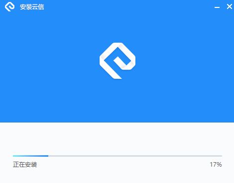 网易云信v8.4.0.1