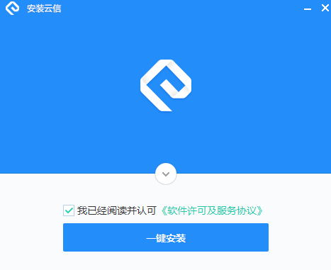 网易云信v8.4.0.1