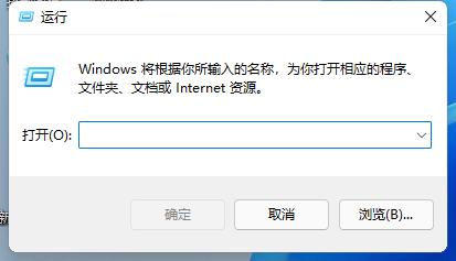 win11自动更新怎么关