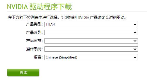 更新win11后掉帧卡顿怎么办