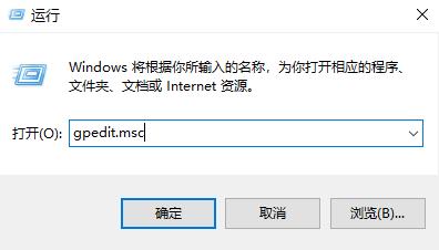 win11远程桌面怎么连接