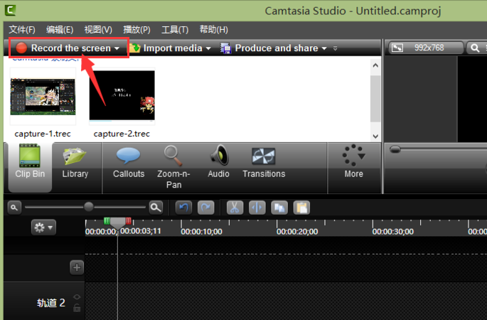 Camtasia Studiov20.0.13.28411