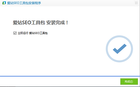 爱站SEO工具包v1.12.4.0