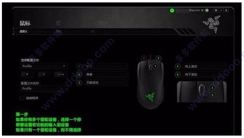 雷云2v2.21.24.34