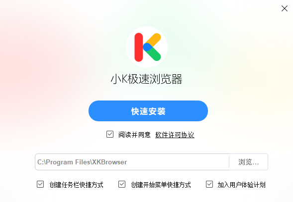 小K浏览器v3.0.1.22