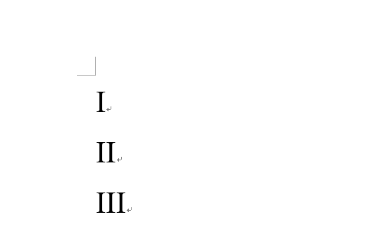 wrod上怎么打出罗马数字