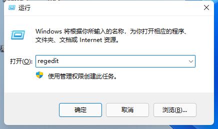 win11更新后密码无法登陆怎么办