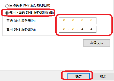 360浏览器提示解析错误怎么解决