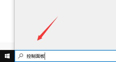 百度浏览器怎么关闭安全警告