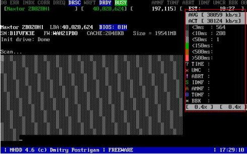 MHDD硬盘检测工具v4.6