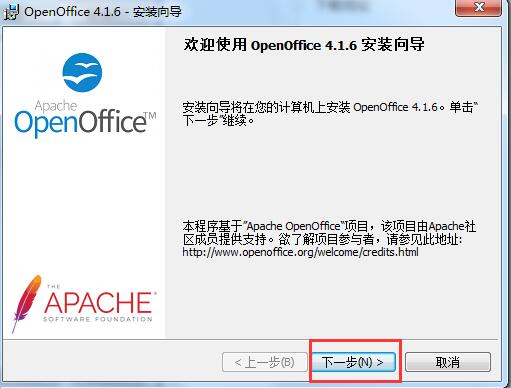 OpenOffice4.17.9800