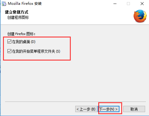 Firefox火狐浏览器v104.0.1