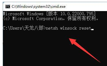 win11无法兼容steam游戏怎么办