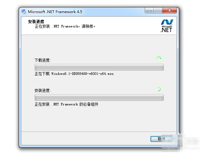 islide7.3.2.0