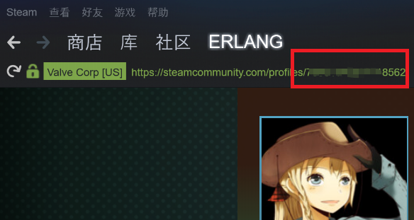 steam怎么查看id