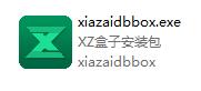 xz盒子v1.2017.11.19